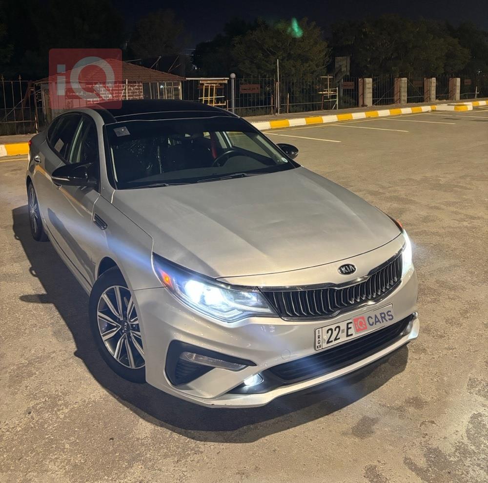 كيا اوبتيما